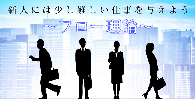 参加費無料 福祉現場で働く新人職員のためのパワーアップ 研修を開 大阪市社会福祉研修 情報センター ウェルおおさか فيسبوك